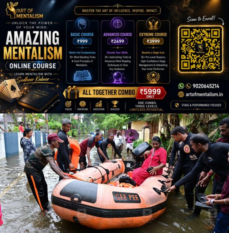newskerala.net_1786014967_floodwaters-entered-umayattukara-chengannur-1