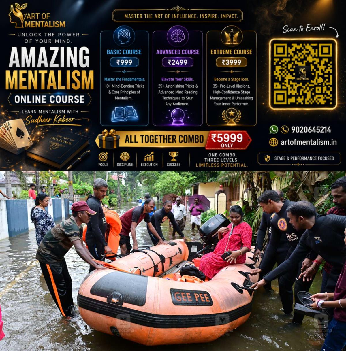 newskerala.net_1786014967_floodwaters-entered-umayattukara-chengannur-1