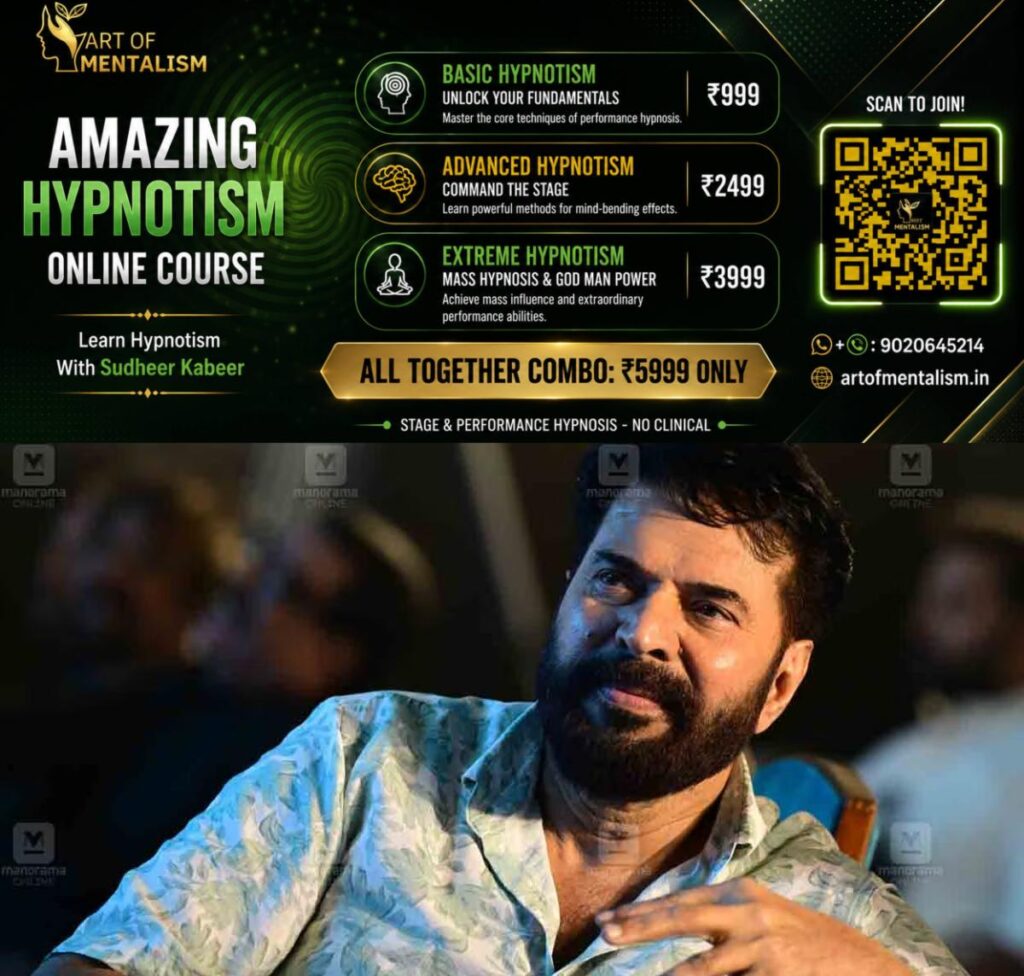 newskerala.net_1786015324_mammootty-1