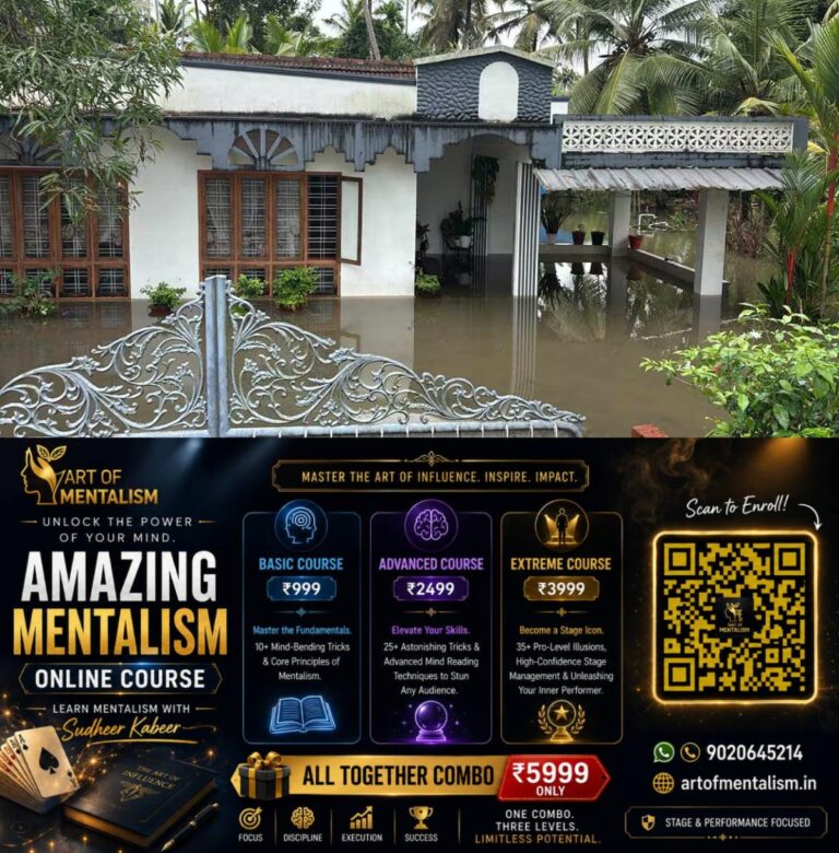 newskerala.net_1786017366_rain-in-house-flood