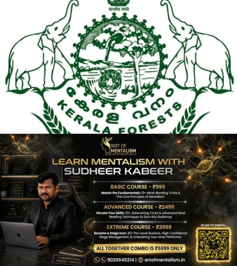 newskerala.net_1786018205_w-1280h-720format-jpgimgid-01kzbexmpeqn7rg9b4k89wt724imgname-kerala-forest-department-1786017403