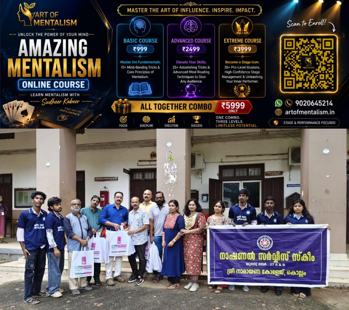 newskerala.net_1786018627_kollam-help