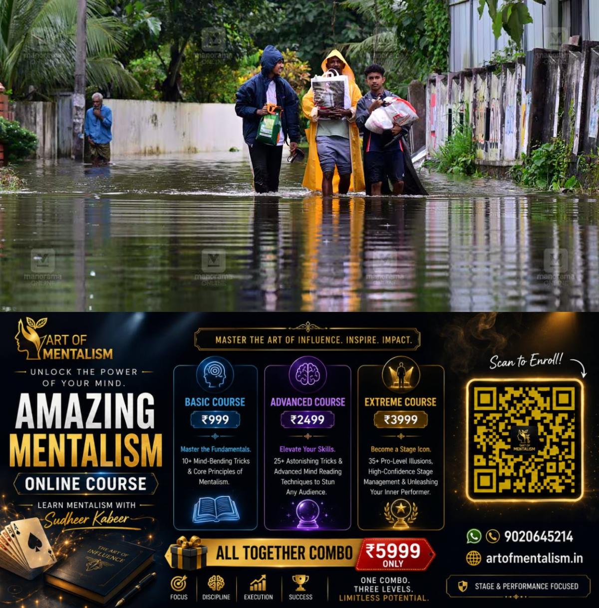 newskerala.net_1786022885_floodwaters-entered-umayattukara-chengannur-5