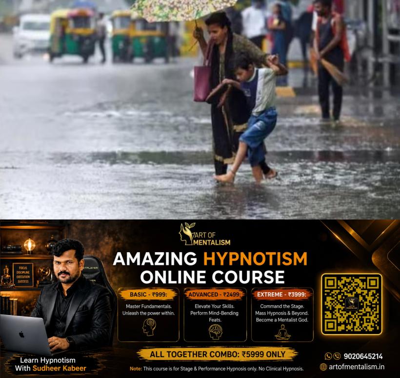 newskerala.net_1786031885_rain-holiday