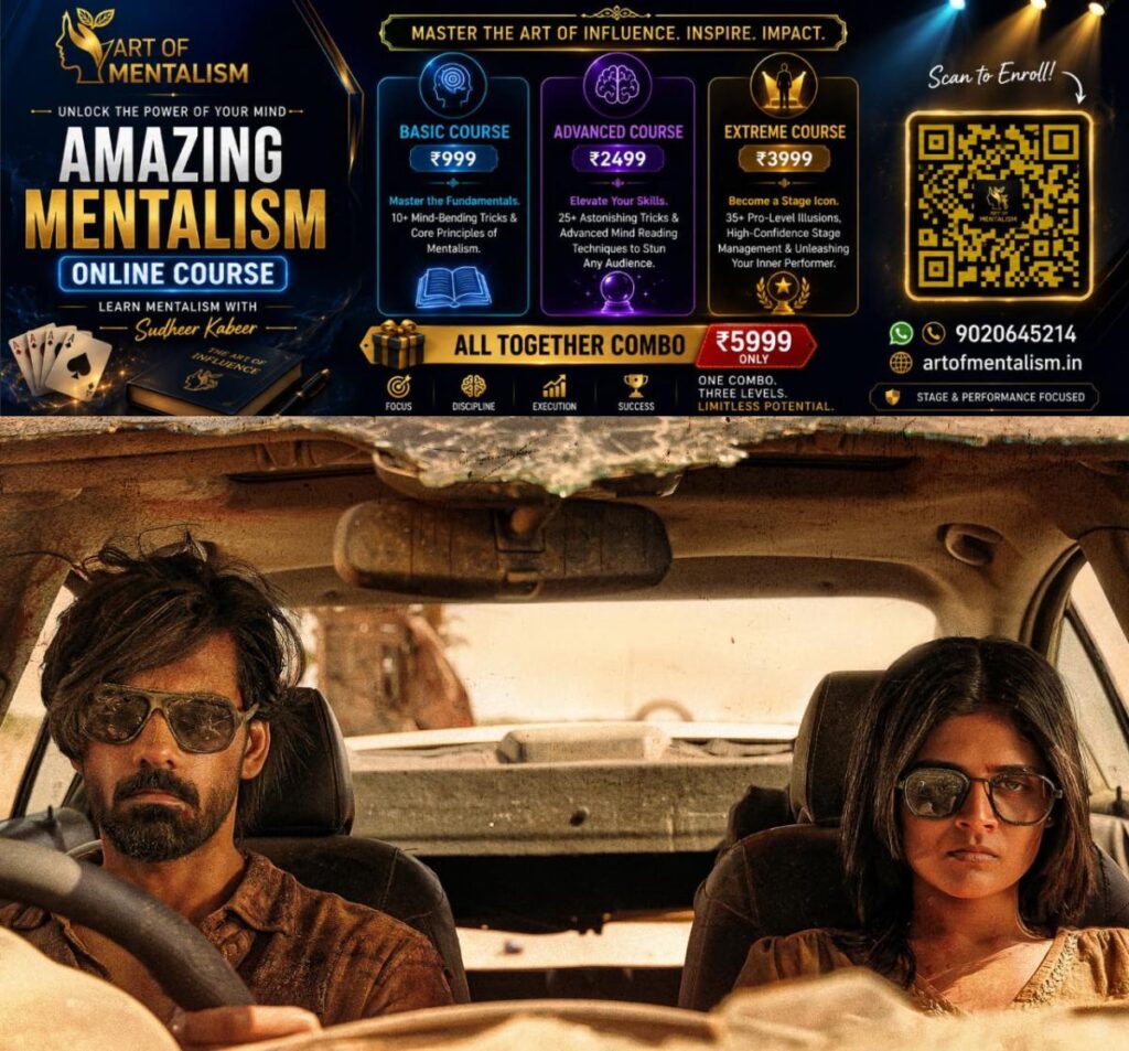 newskerala.net_1786038006_w-1280h-720format-jpgimgid-01kzby55neh39k7n366vfkmng6imgname-half-movie-starring-ranjith-sajeev