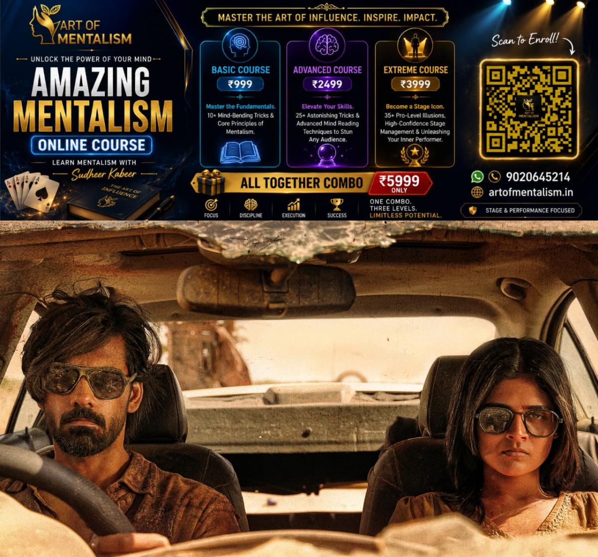 newskerala.net_1786038006_w-1280h-720format-jpgimgid-01kzby55neh39k7n366vfkmng6imgname-half-movie-starring-ranjith-sajeev