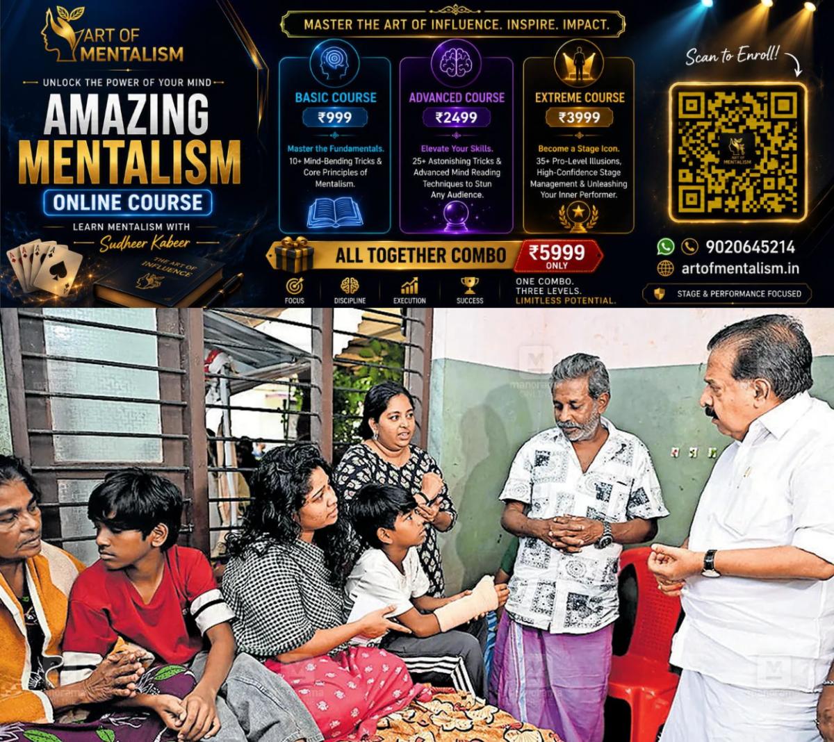 newskerala.net_1786072326_shafiya-1