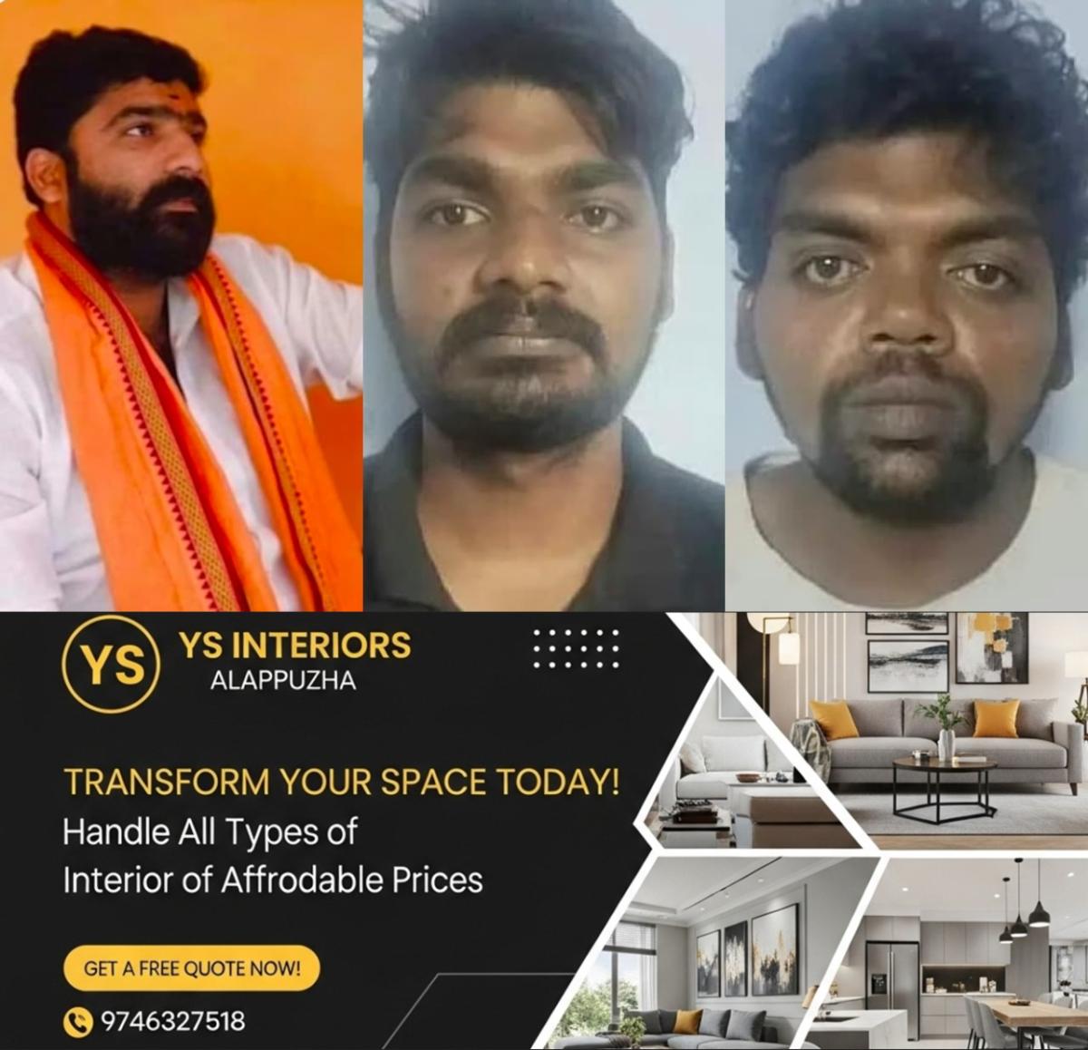 newskerala.net_1786073468_w-1280h-720format-jpgimgid-01kzd3pc6hr1th5d8hx7926c35imgname-shiv-sena-leader-murder-case-178607
