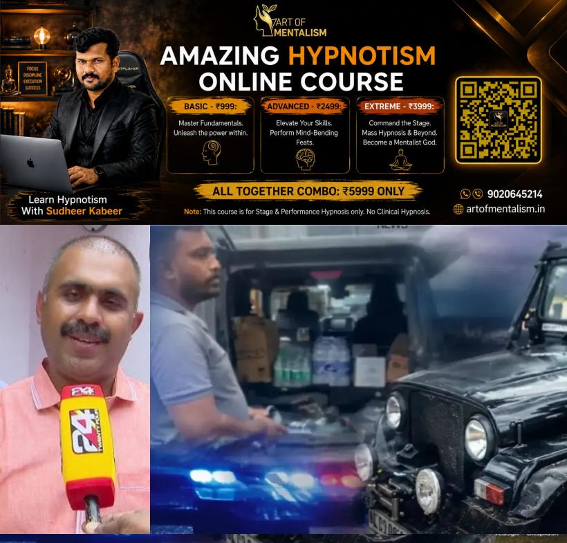 newskerala.net_1786083366_nn-2026-08-07T113518.135