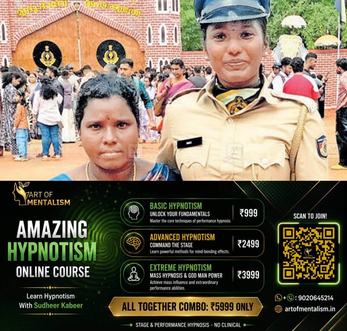 newskerala.net_1786083847_radha-raji-2