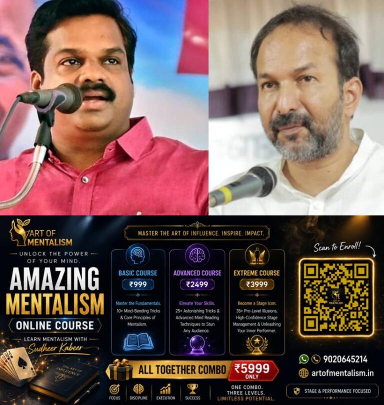 newskerala.net_1786091286_nn-2026-08-07T133809.592