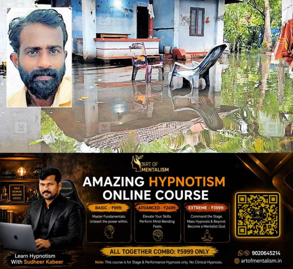 newskerala.net_1786092008_thuravoor-flood-funeral-news
