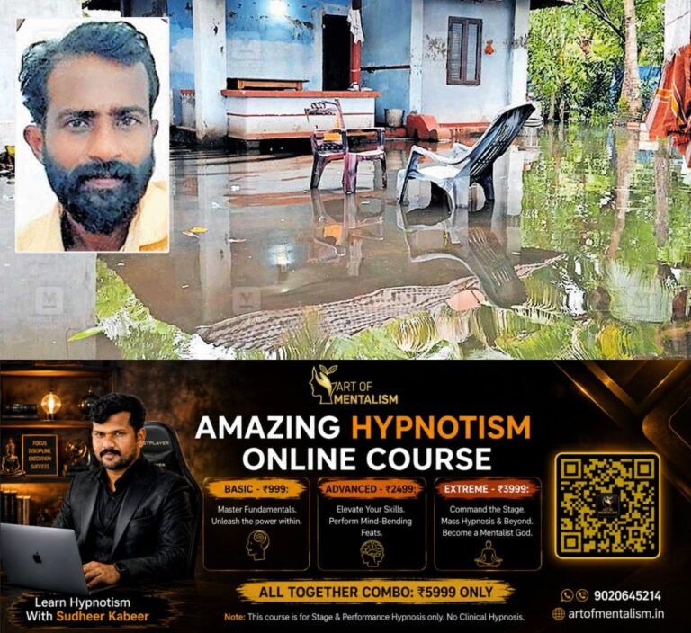 newskerala.net_1786092008_thuravoor-flood-funeral-news