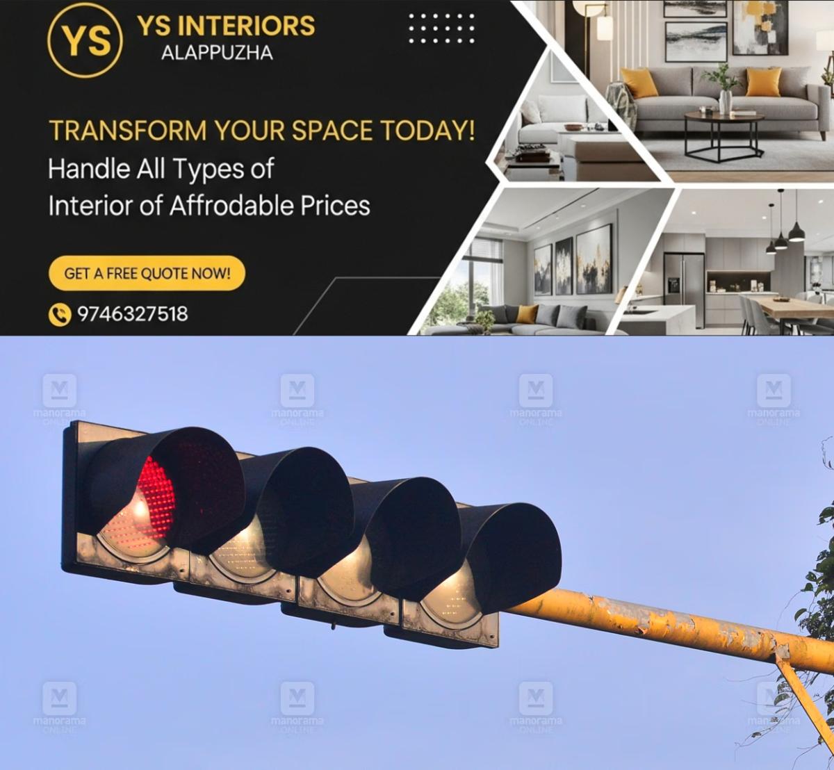 newskerala.net_1786093925_traffic-signal-1