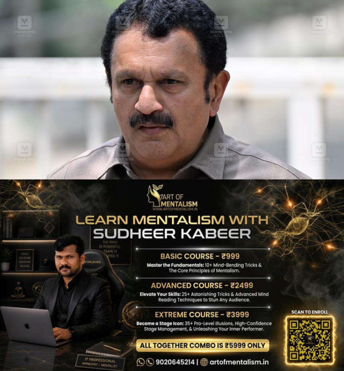 newskerala.net_1786095605_k-muraleedharan