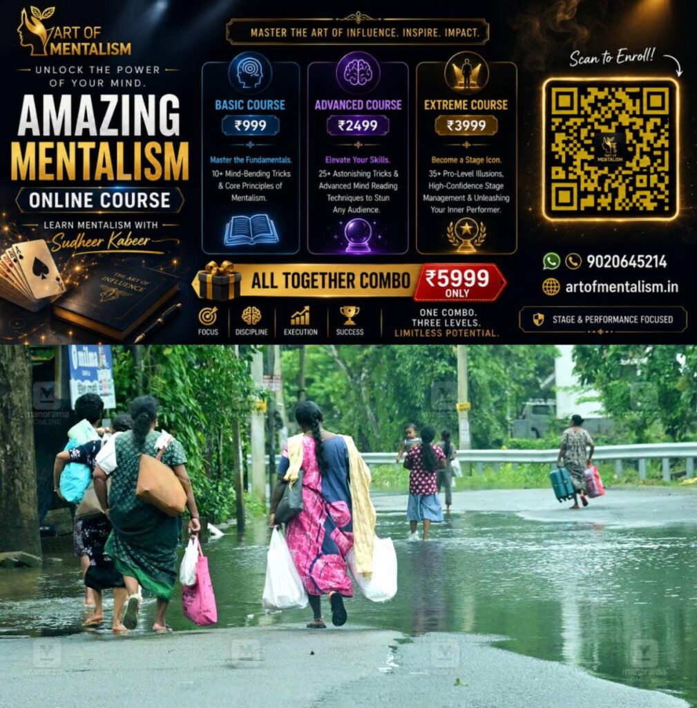 newskerala.net_1786116125_kottayam-iranjal-flood