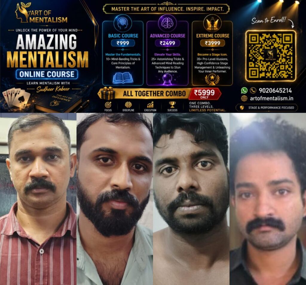 newskerala.net_1786117207_w-1280h-720format-jpgimgid-01kzednmnnsnxfvmtqyd7fxakkimgname-fotojet-2026-08-07t210219.448-178