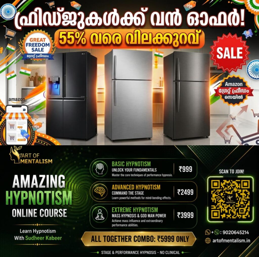 newskerala.net_1786155005_w-1280h-720format-jpgimgid-01kzfhp2zrtjt6k8dd9z11drvtimgname-amazon-great-freedom-sale-2026-1786