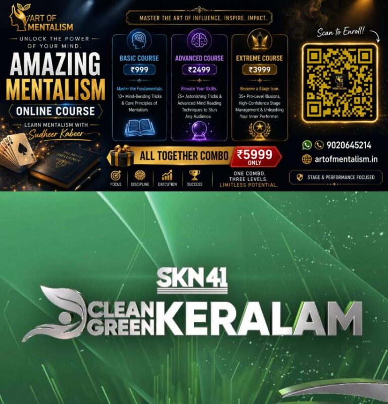 newskerala.net_1786158846_SKN-41