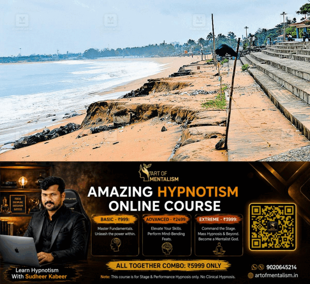 newskerala.net_1786163765_kollam-beach-erosion-news
