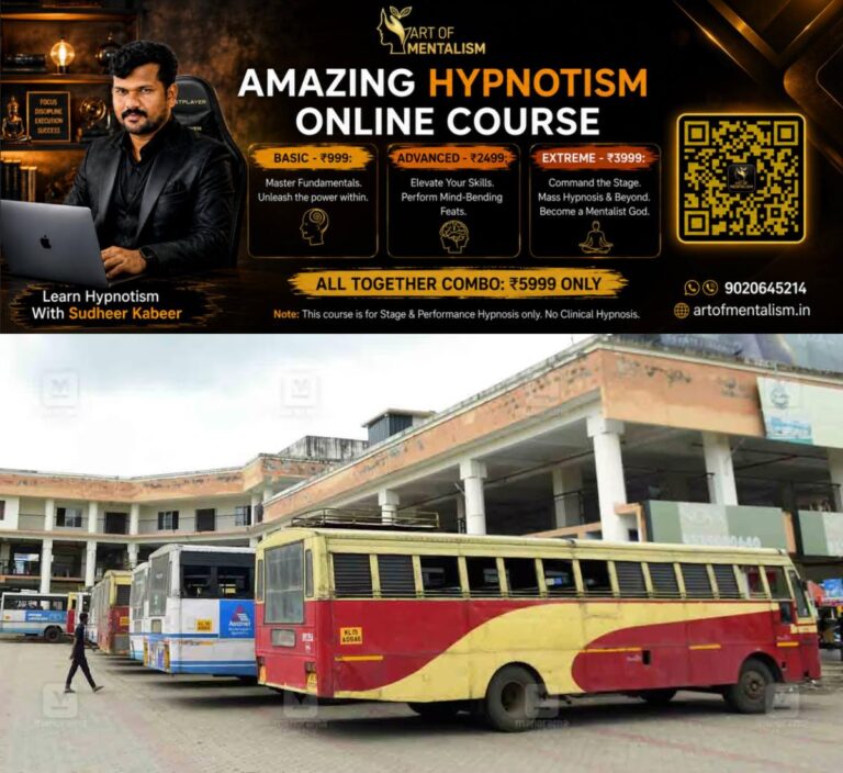newskerala.net_1786165926_pathanamthitta-ksrtc-depot-1