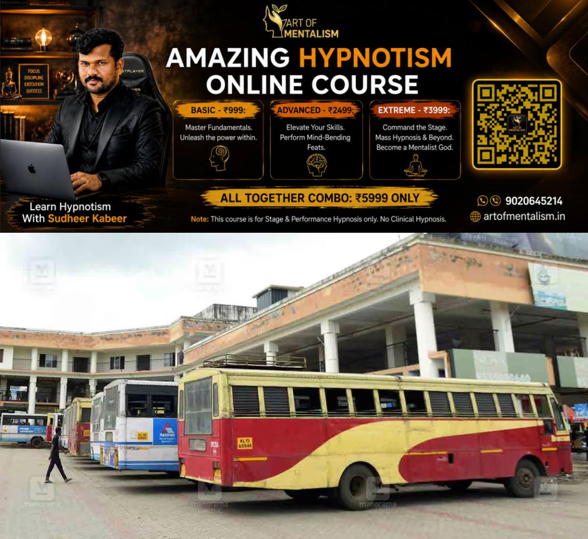 newskerala.net_1786165926_pathanamthitta-ksrtc-depot-1