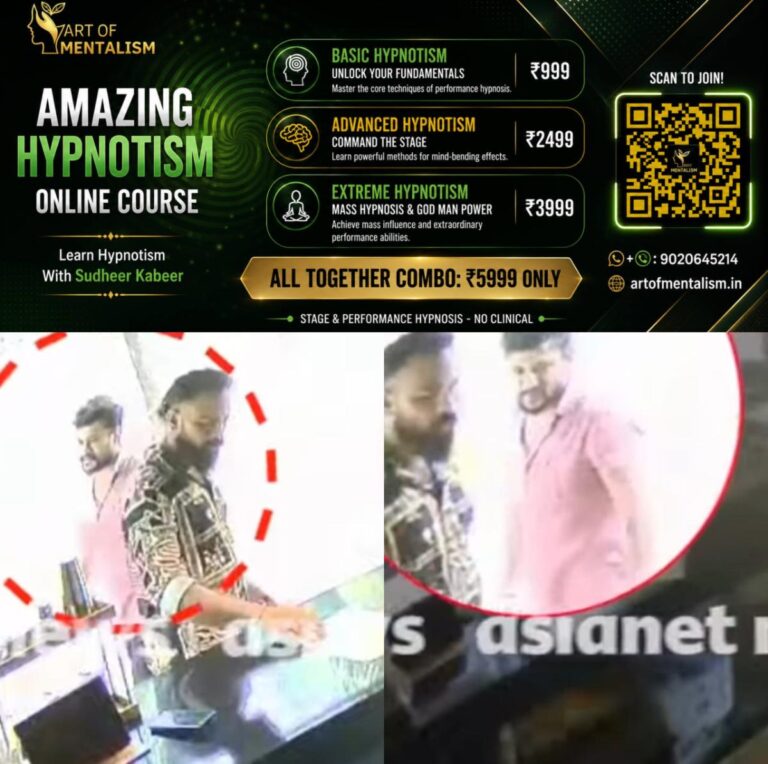 newskerala.net_1786174627_w-1280h-720format-jpgimgid-01kzg4pec1wr5srxdq292hmb7fimgname-arjun-ayanki-edappal-1786174454145