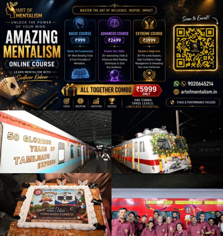 newskerala.net_1786180749_w-1280h-720format-jpgimgid-01kzgaapkqhydz264qytzfed4mimgname-tamil-nadu-express-50-years-1786180