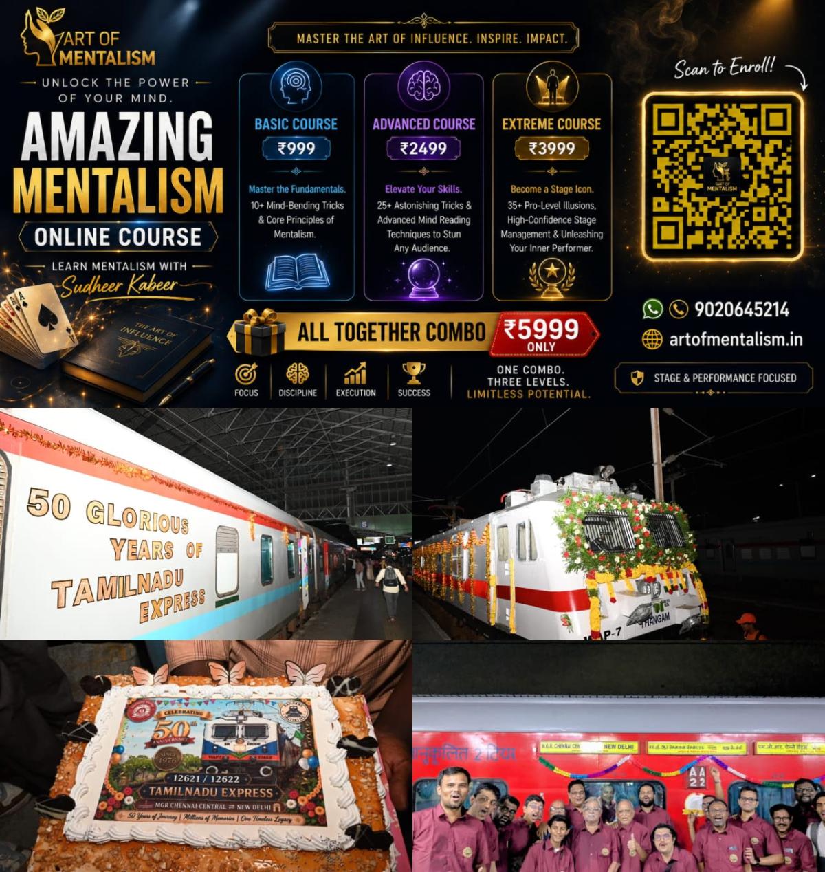 newskerala.net_1786180749_w-1280h-720format-jpgimgid-01kzgaapkqhydz264qytzfed4mimgname-tamil-nadu-express-50-years-1786180