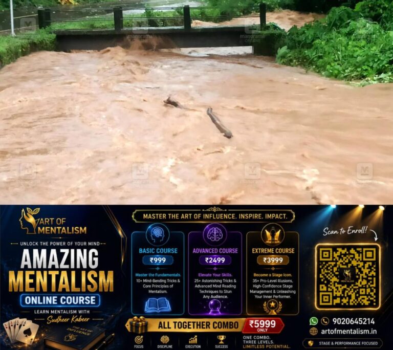 newskerala.net_1786181284_chitarikkal-rain