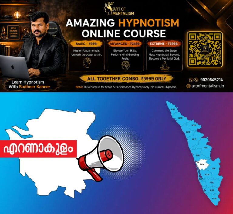 newskerala.net_1786188012_ekm