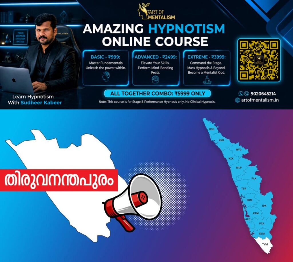 newskerala.net_1786191365_tvm