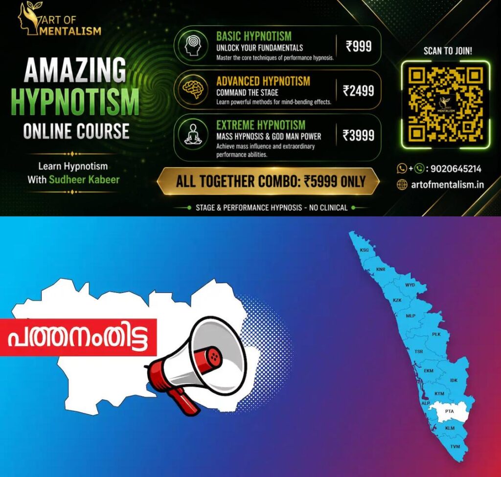 newskerala.net_1786191667_pta