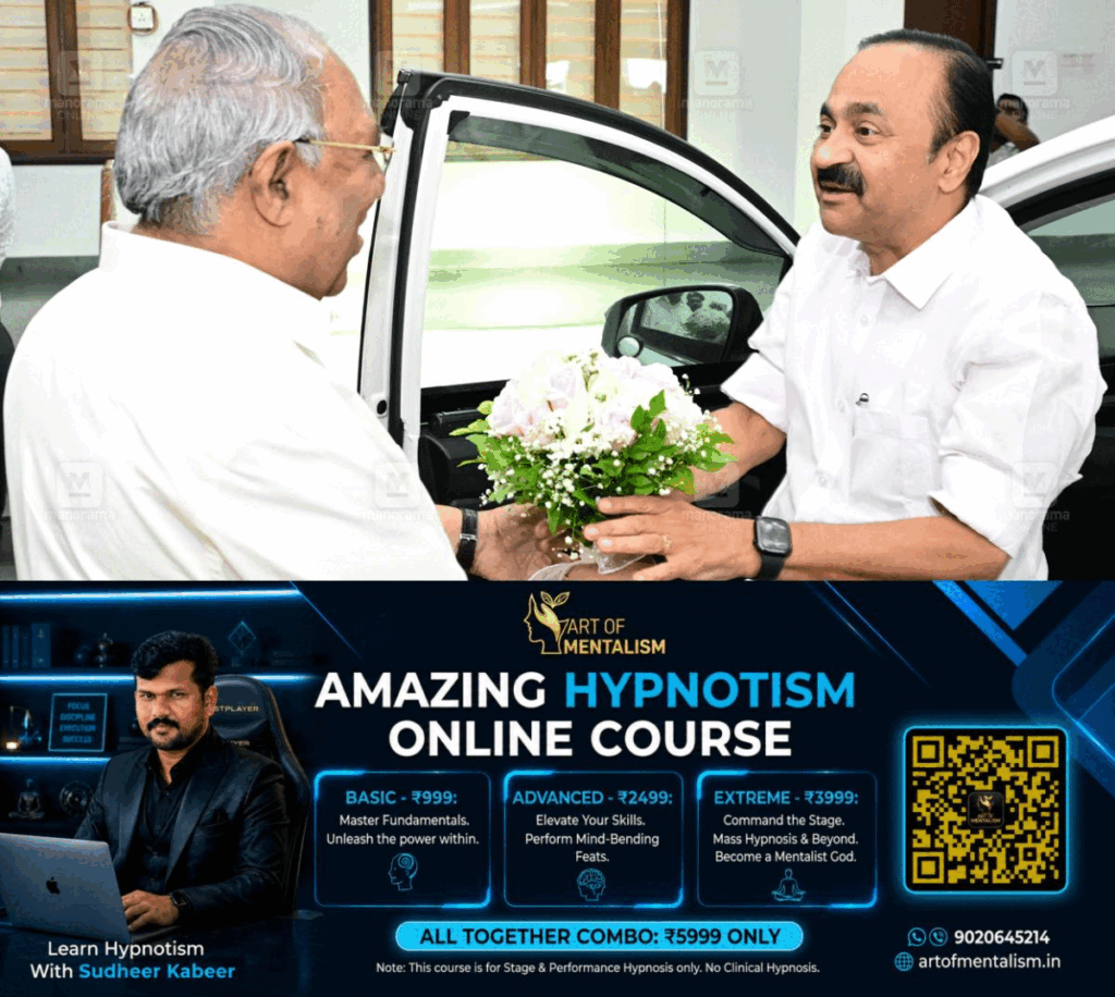 newskerala.net_1786194843_VD-Satheesan