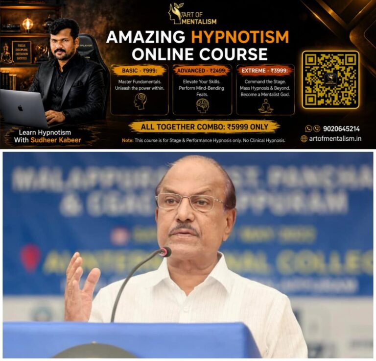 newskerala.net_1786196645_w-1280h-720format-jpgimgid-01kzgrn2p45g127ew8pnfbm0ejimgname-p-k-kunhalikutty-1786195380932