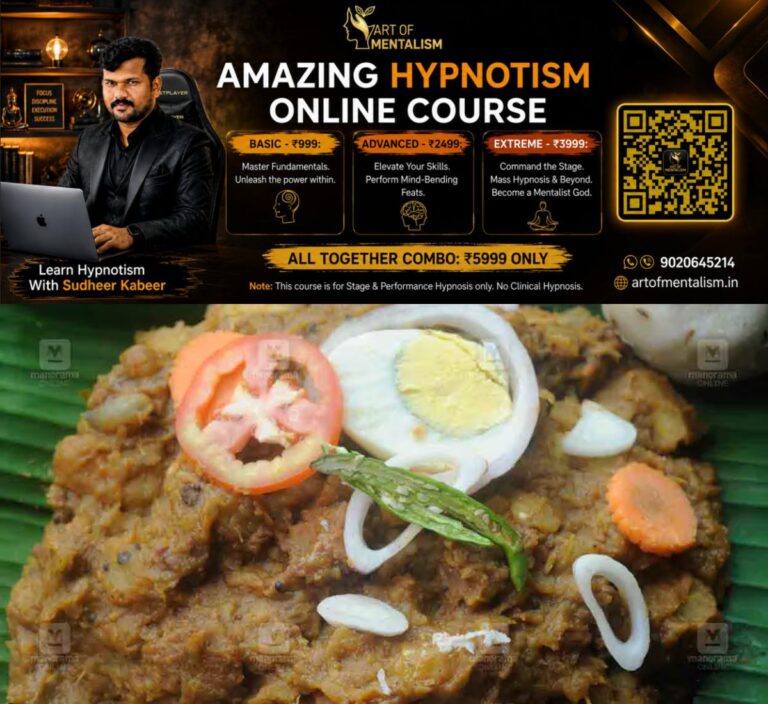 newskerala.net_1786197364_kappa-Biriyani