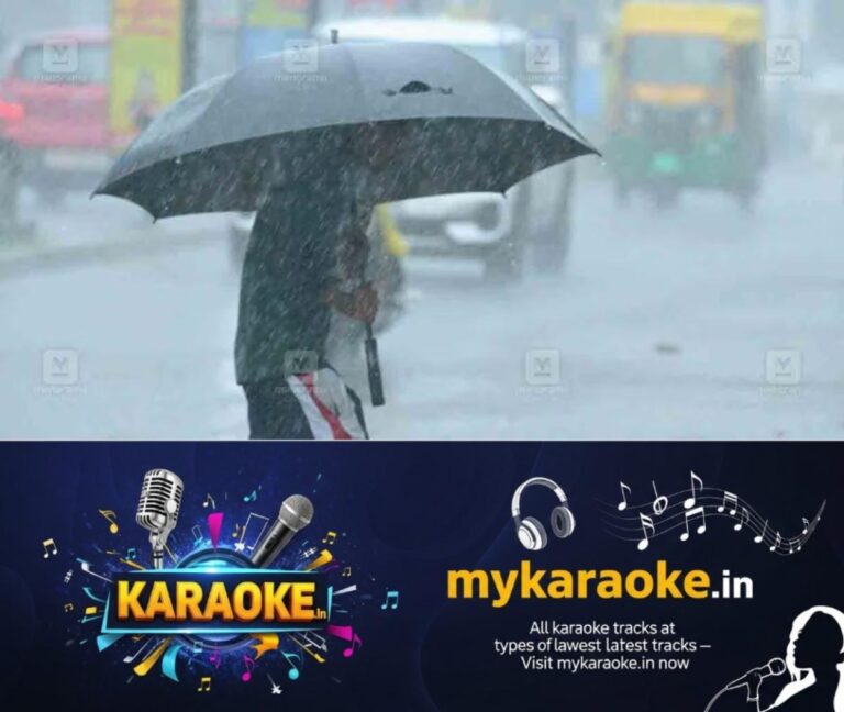 newskerala.net_1786201326_rain-sketch-heavy