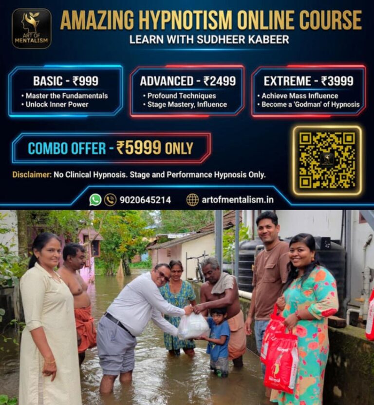 newskerala.net_1786203308_fci-help2