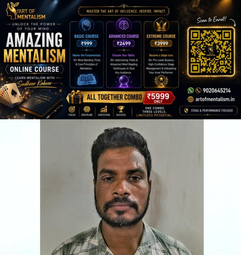 newskerala.net_1786222444_w-1280h-720format-jpgimgid-01kzhhp18my2whdjmfkjpd8s5aimgname-ganja-2-1786221626644