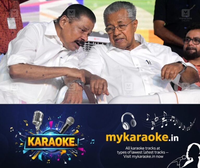 newskerala.net_1786226644_mv-govindan-pinarayi-vijayan