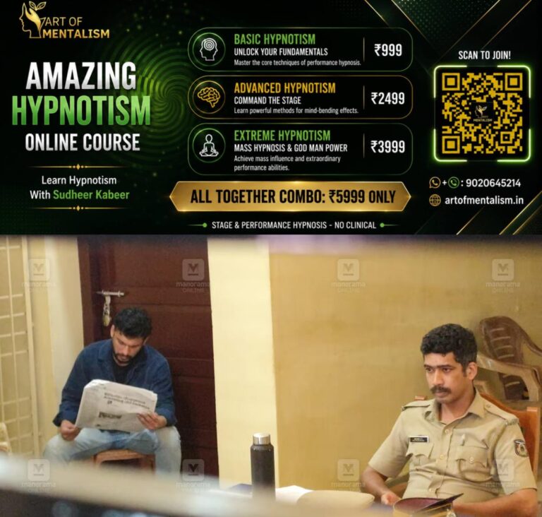 newskerala.net_1786238525_arjun-ayanki-kannur-police-station