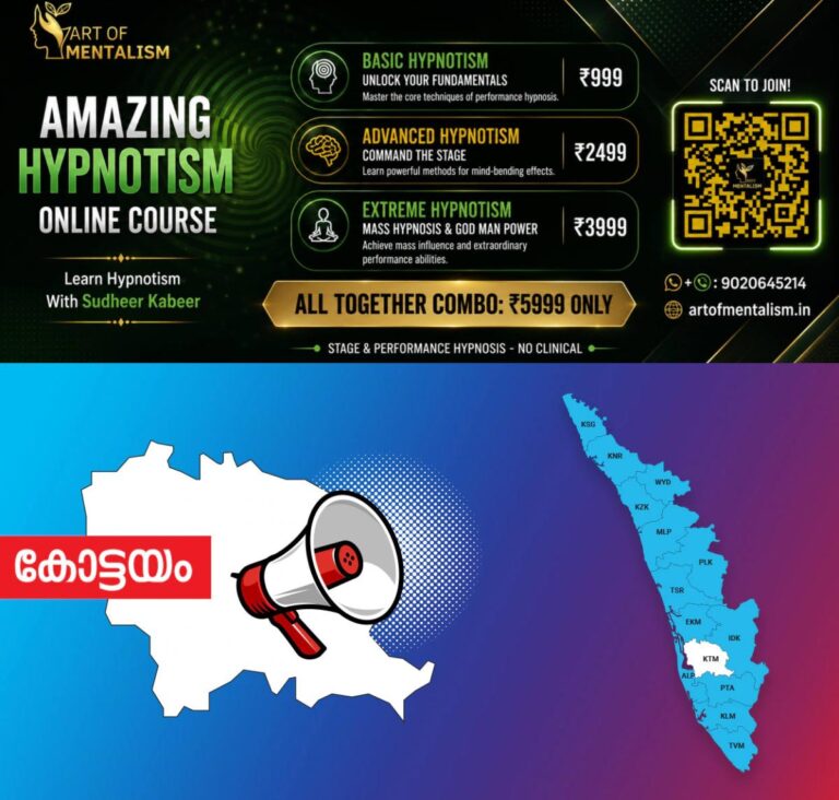 newskerala.net_1786243027_kottayam-announcement