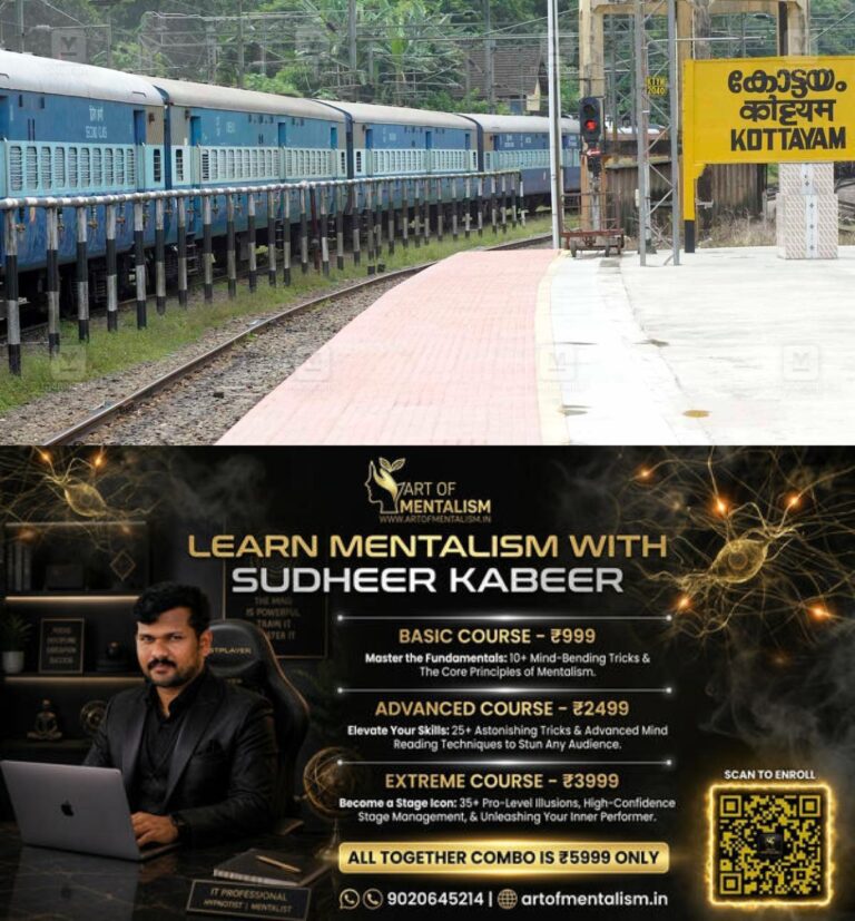 newskerala.net_1786247165_kottayam-railway-station