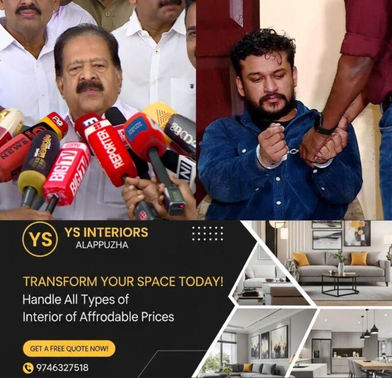 newskerala.net_1786248245_w-1280h-720format-jpgimgid-01kzjat25bez18jcm6hmcfmn6mimgname-fotojet-2026-08-09t092910.489-178