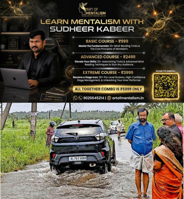 newskerala.net_1786255564_pullu-road
