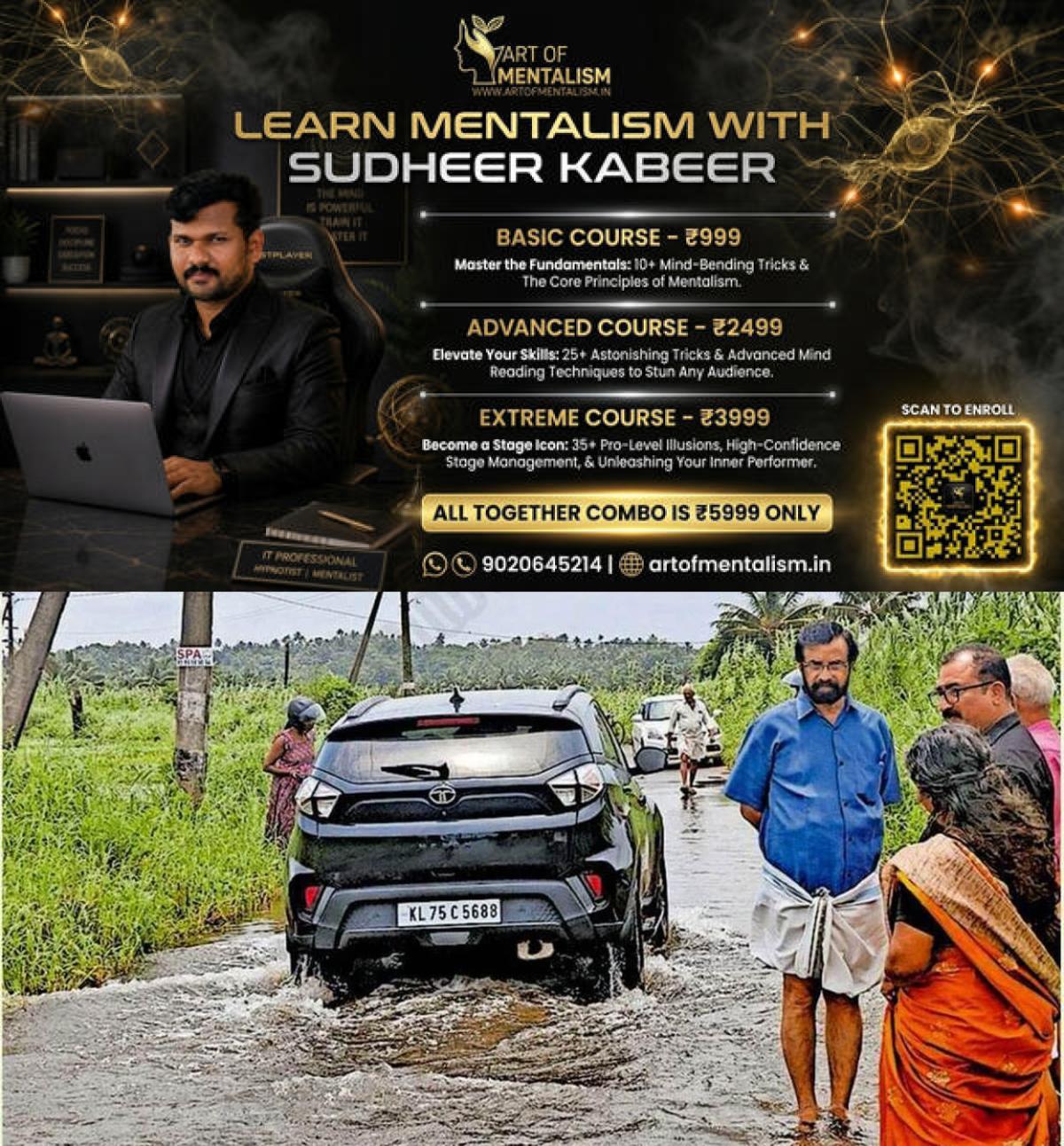 newskerala.net_1786255564_pullu-road