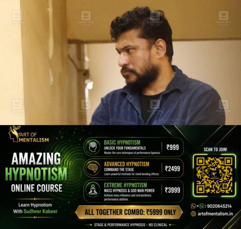 newskerala.net_1786266246_arjun-ayanki-manorama