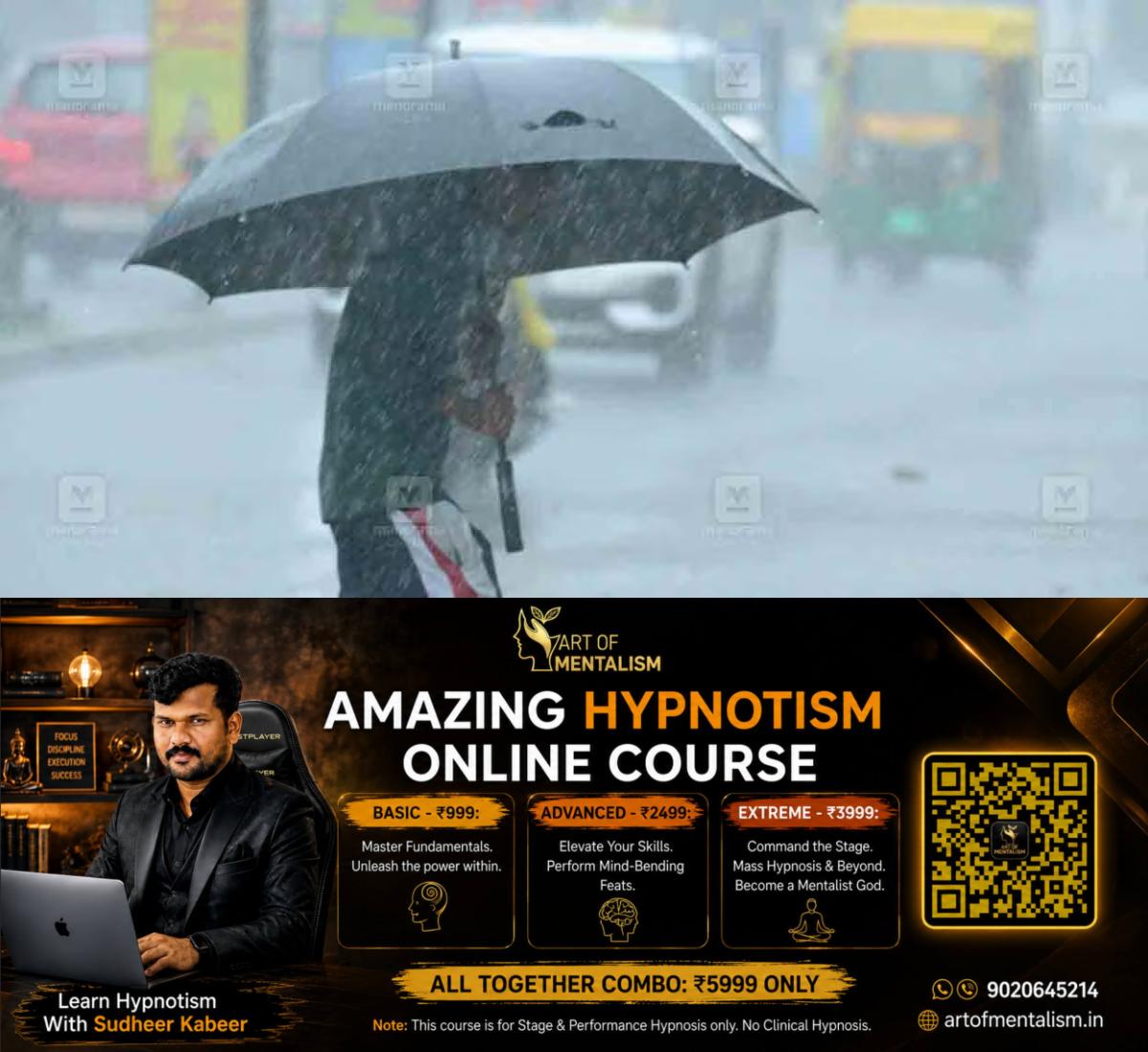 newskerala.net_1786266965_rain-sketch-heavy