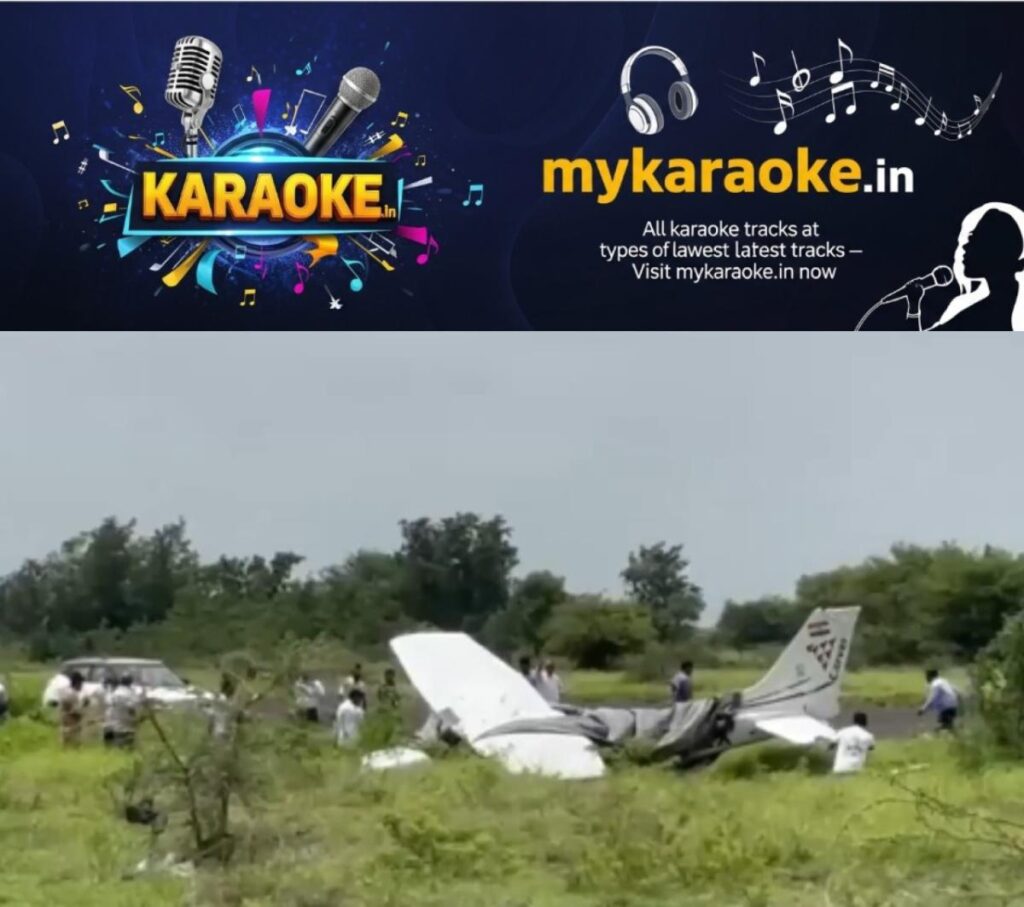 newskerala.net_1786272005_w-1280h-720format-jpgimgid-01kzk06q6dph5bsszcrjpxxjf3imgname-baramati-aircraft-crash-17862704078