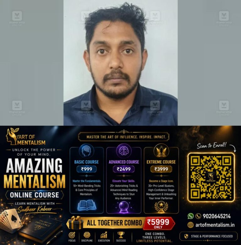 newskerala.net_1786283165_muneer-1